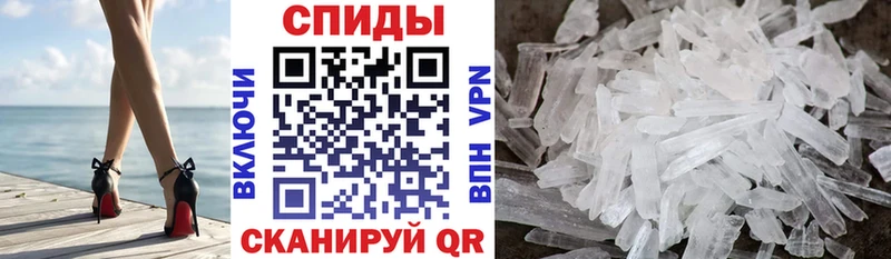 OMG ССЫЛКА  Ужур  Amphetamine Premium 