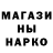 Метадон VHQ Alexander Cruz