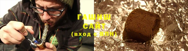 MDMA Premium VHQ Мегион