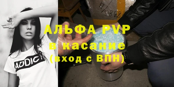 MDMA Premium VHQ Мегион