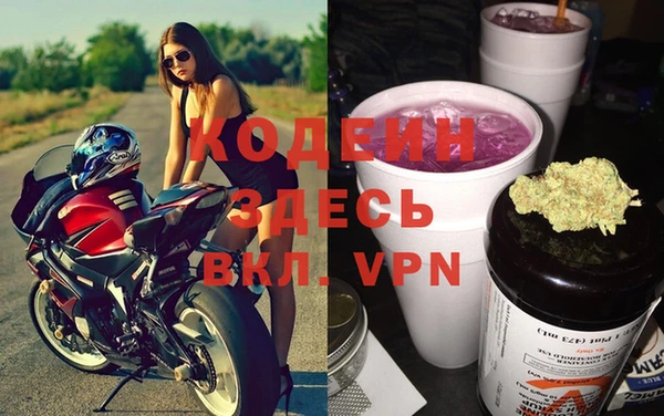 мефедрон мука Медвежьегорск