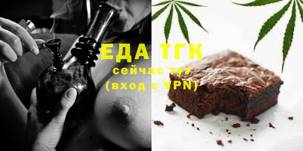 MDMA Premium VHQ Мегион