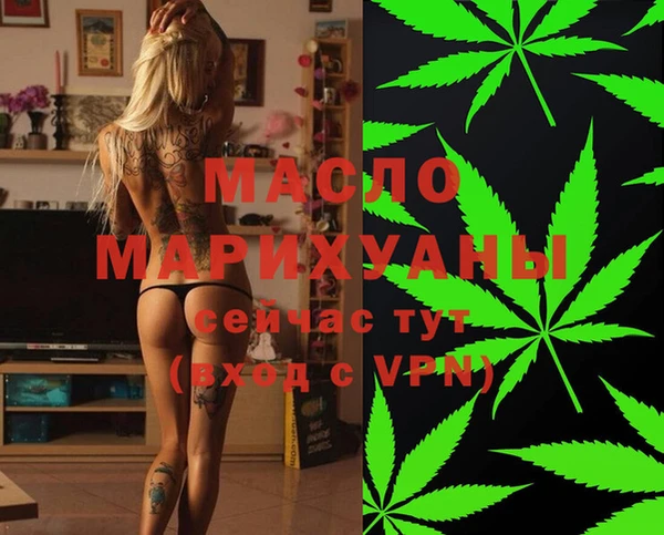 шишки Абдулино