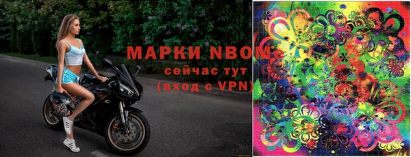 мефедрон мука Медвежьегорск