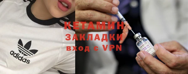 MDMA Premium VHQ Мегион
