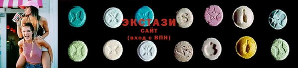 MDMA Premium VHQ Мегион