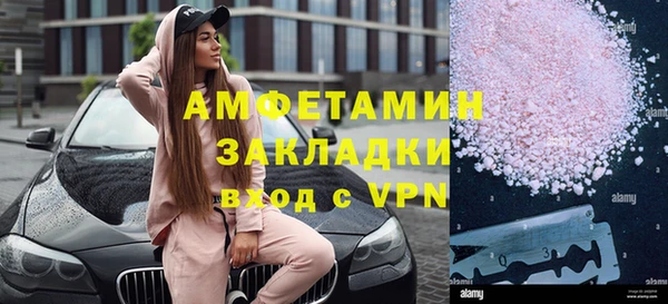 СК Медногорск