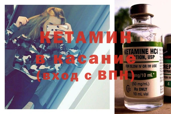 MDMA Premium VHQ Мегион