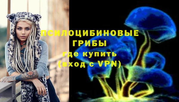 мефедрон мука Медвежьегорск