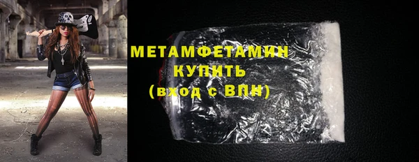 СК Медногорск