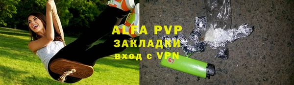 MDMA Premium VHQ Мегион