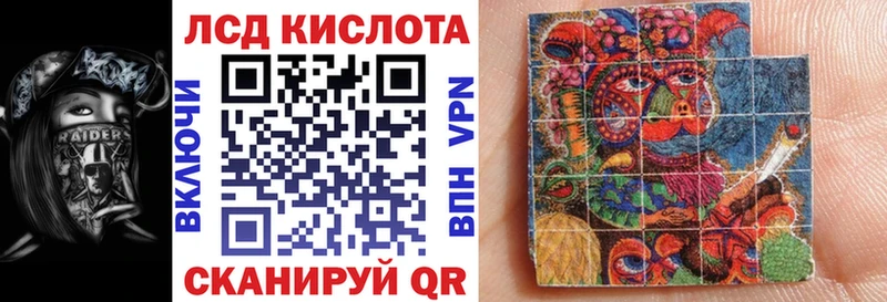 закладки Ужур Марки NBOMe 1500мкг