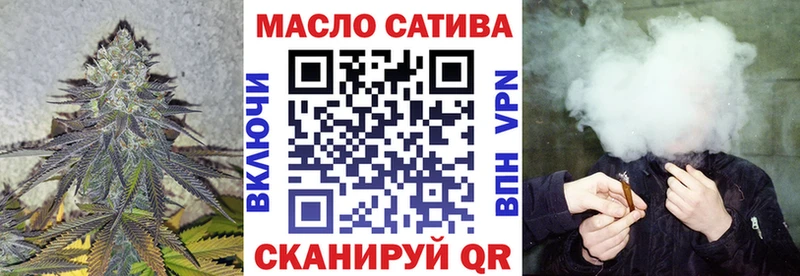 kraken как войти  Ужур  ТГК вейп 