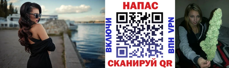 Бошки марихуана планчик  наркошоп  Ужур 